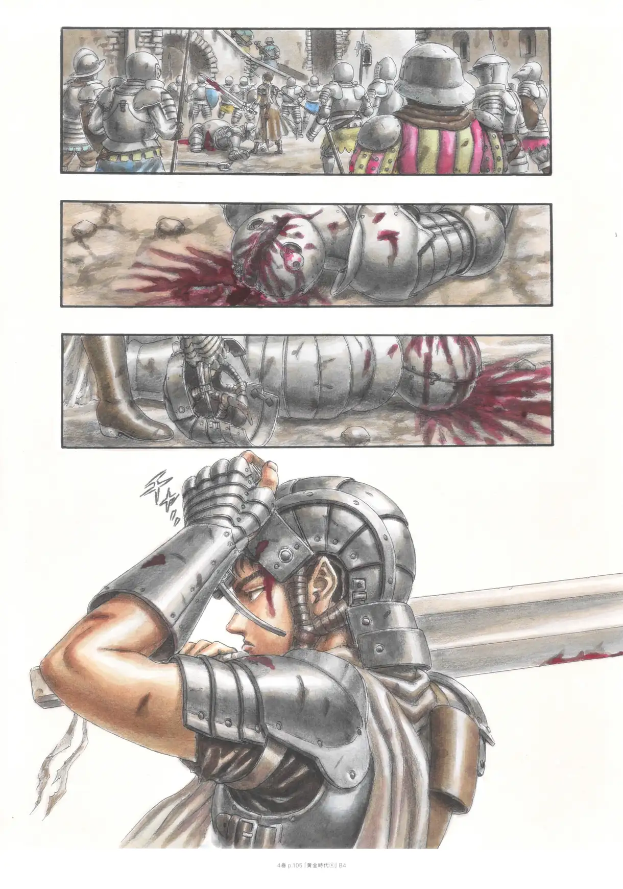 Артбук The Artwork of Berserk