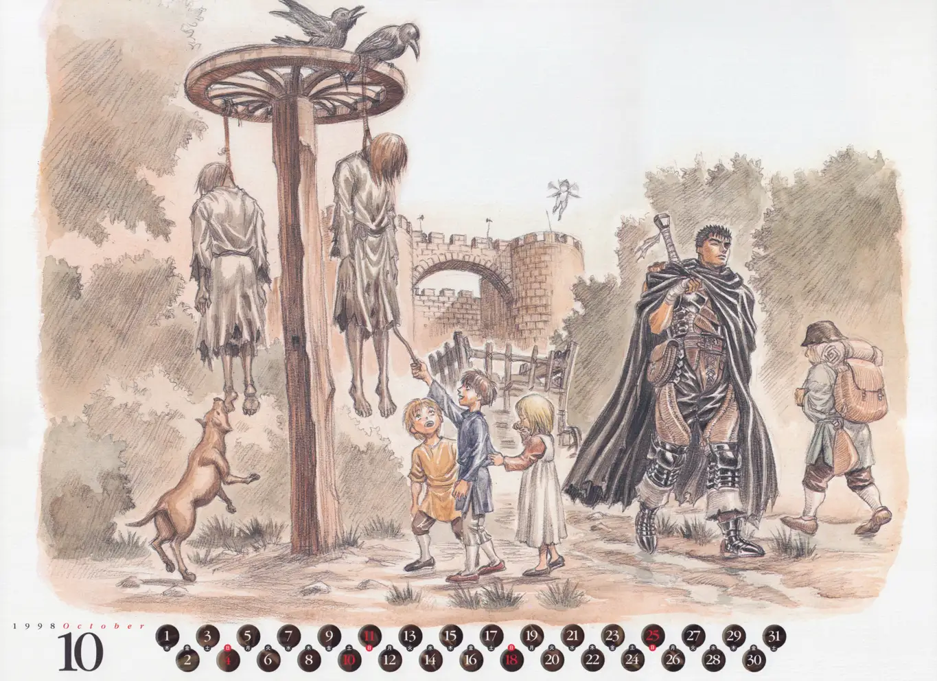 Berserk 1998 Calendar