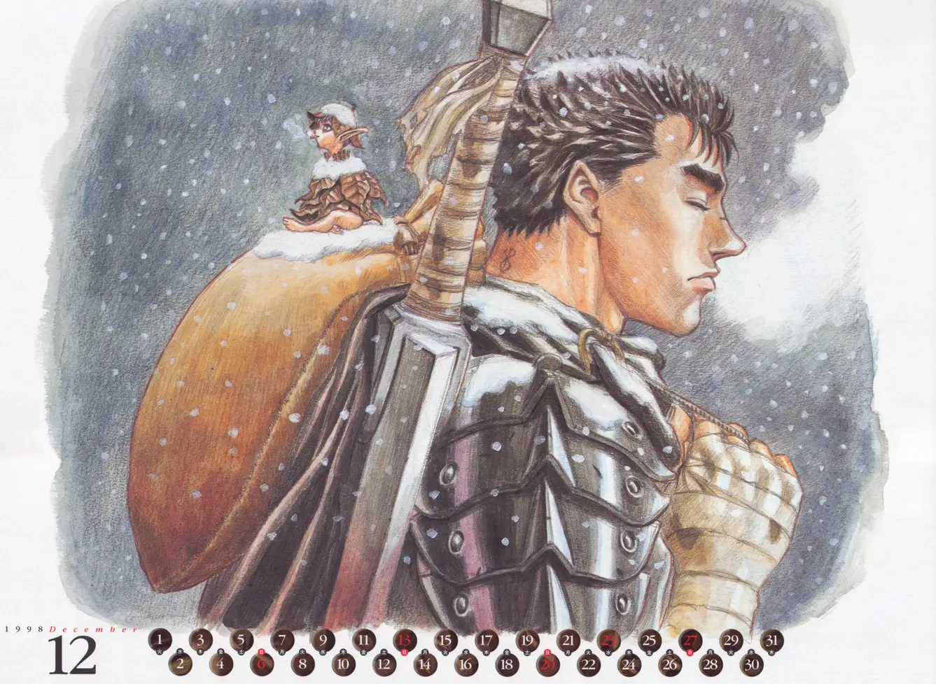 Berserk 1998 Calendar