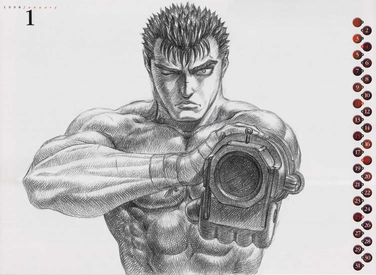 Berserk 1998 Calendar