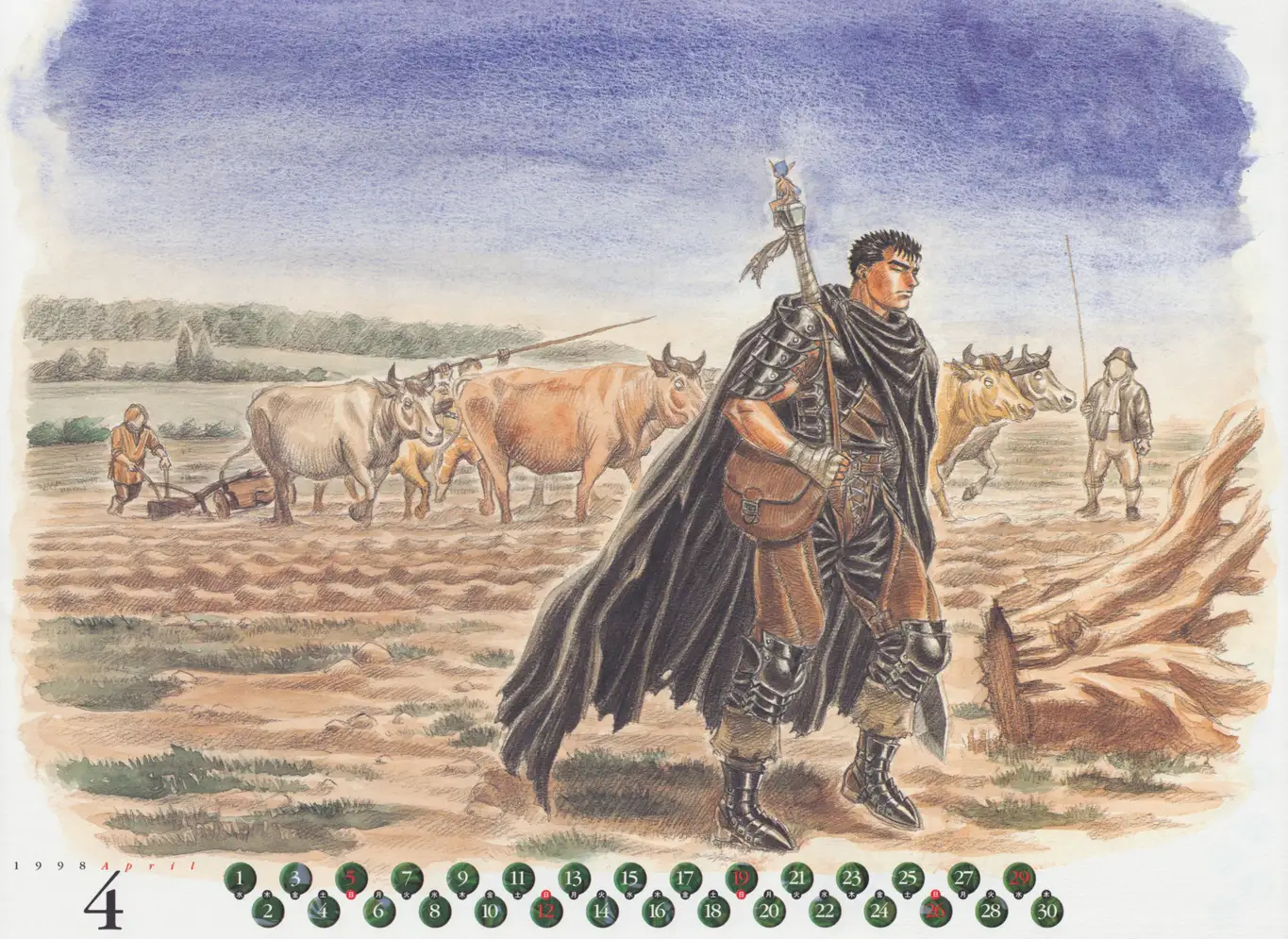 Berserk 1998 Calendar