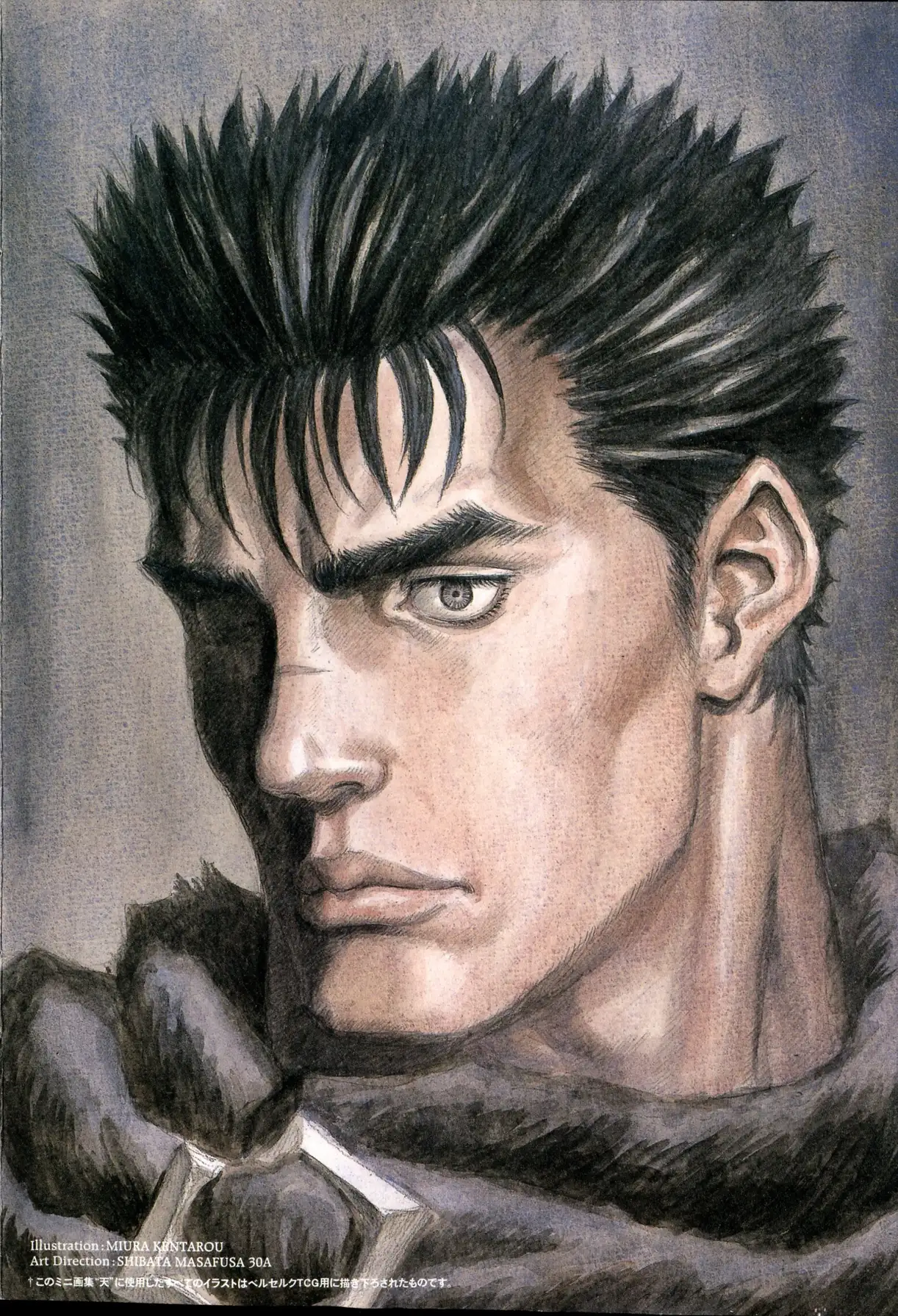 Артбук Collected Painting of Berserk: I